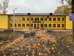 Mbou Dod DKhSh g. Yartsevo (Chernyshevskogo Street, 6), school of the arts