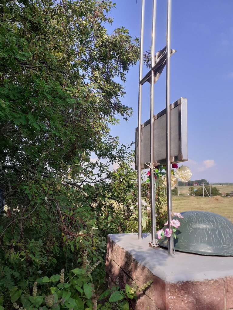Monument, memorial Воинам, павшим в годы Великой Отечественной войны, Republic of Bashkortostan, photo