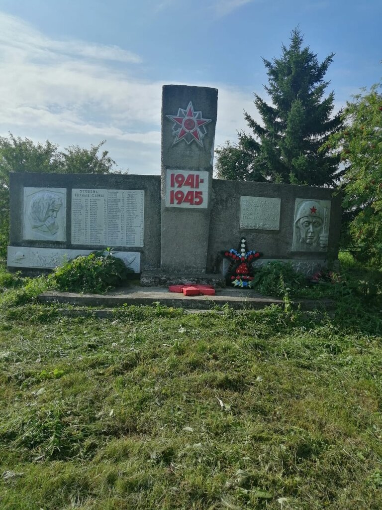 Monument, memorial Воинам-землякам, погибшим в Великой Отечественной войне, Novosibirsk Oblast, photo