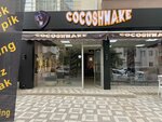 Cocoshmake Güzellik (Kayseri, Talas, Bahçelievler Mah., Bahçelievler Cad., 30), beauty salon