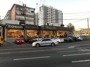Degusto Food Studio (Yerevan, Paruyr Sevak Street, 92), restaurant