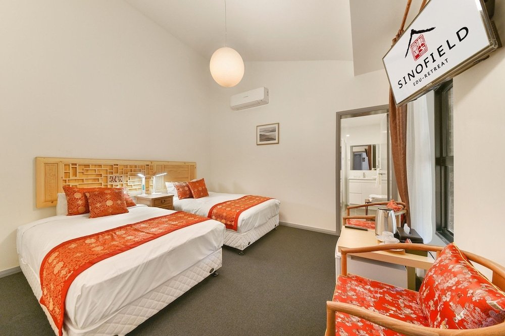 Фото Sinofield Edu-Retreat