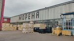 Морена (Дубнинская ул., 79А, стр. 8, Москва), промышленное холодильное оборудование в Москве