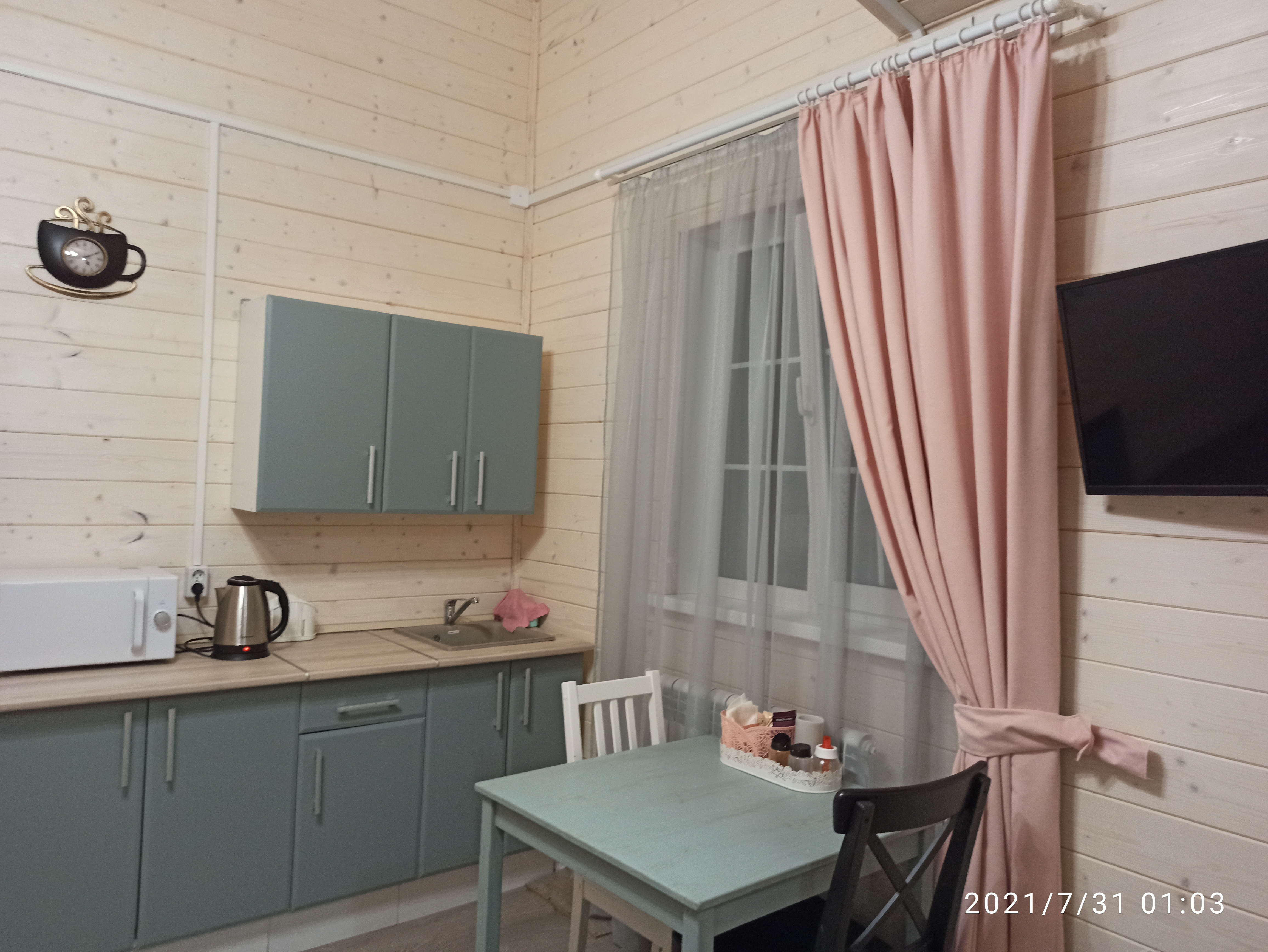 Фото Прованс