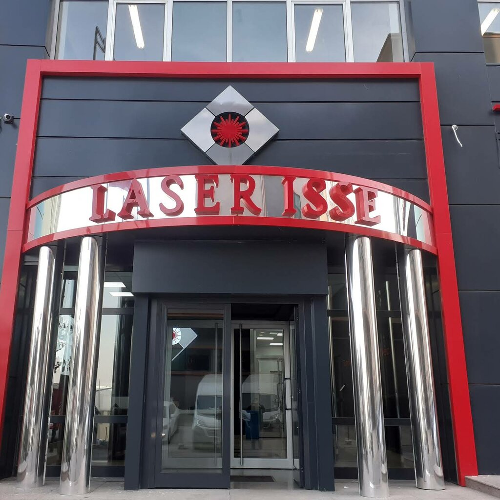 Laser work Laserisse Laser Technologies, Catalca, photo