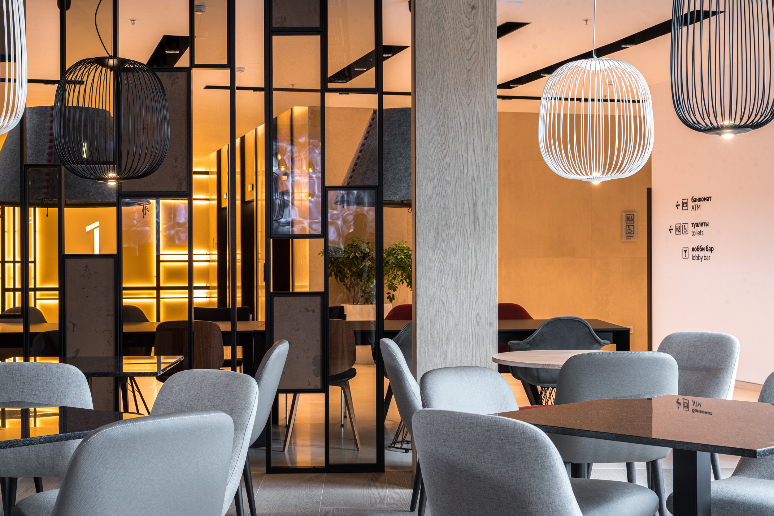 Фото Yes Botanica