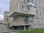 Общая врачебная практика ЦГБ N° 23 (Verstovaya ulitsa, 2), hospital