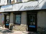 Prime (ул. Володарского, 75, Пенза), компьютерный магазин в Пензе