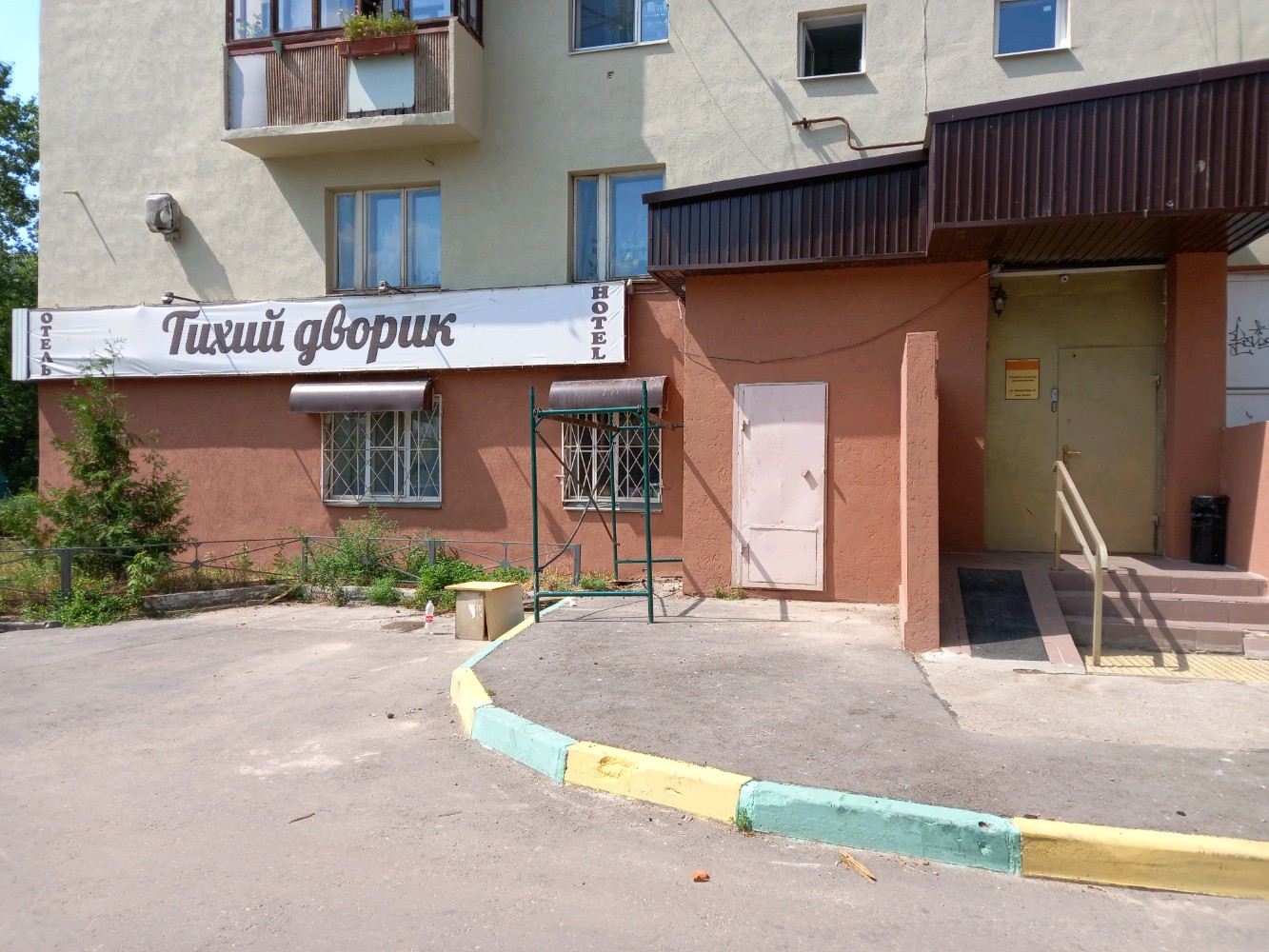 Фото Тихий дворик