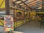 Фрукты (Lenina Street, 219Г), frutería
