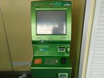 Сбербанк, платёжный терминал (Sverdlovsk Region, Verkhnyaya Salda, ulitsa Engelsa), payment terminal