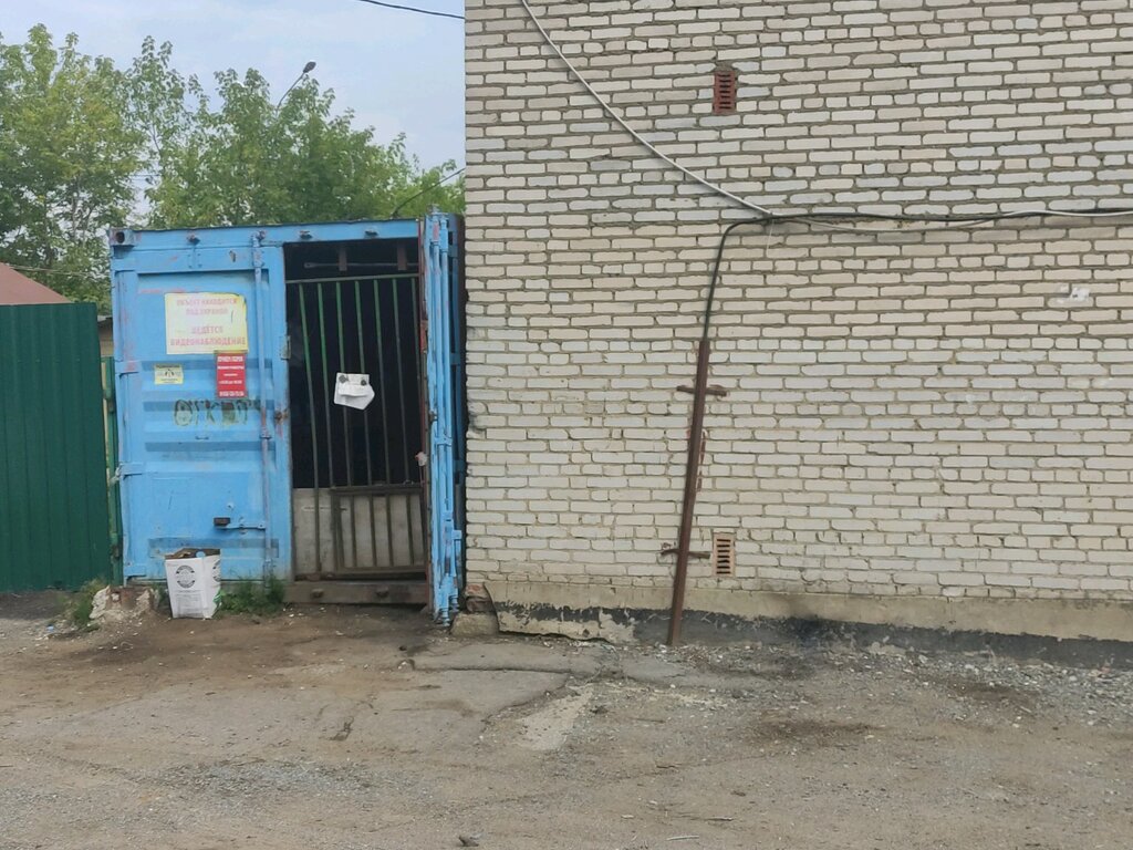 Compra de materiales reciclables Прием цветного металла, , foto