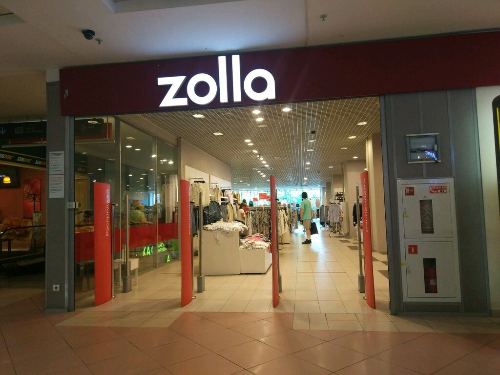 Zolla просп карла маркса 53 фото