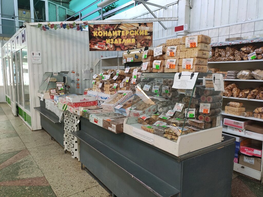 Confectionary Кондитерские изделия, Minsk, photo