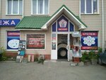 Центр крепежа (Мещёрская ул., 10, Владимир), крепёжные изделия во Владимире