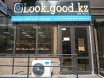 Look good (Қаныш Сәтбаев көшесі, 21), киім дүкені  Астанада