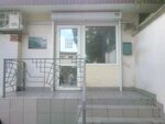 Меркурий (Февральская улица, 15), construction company