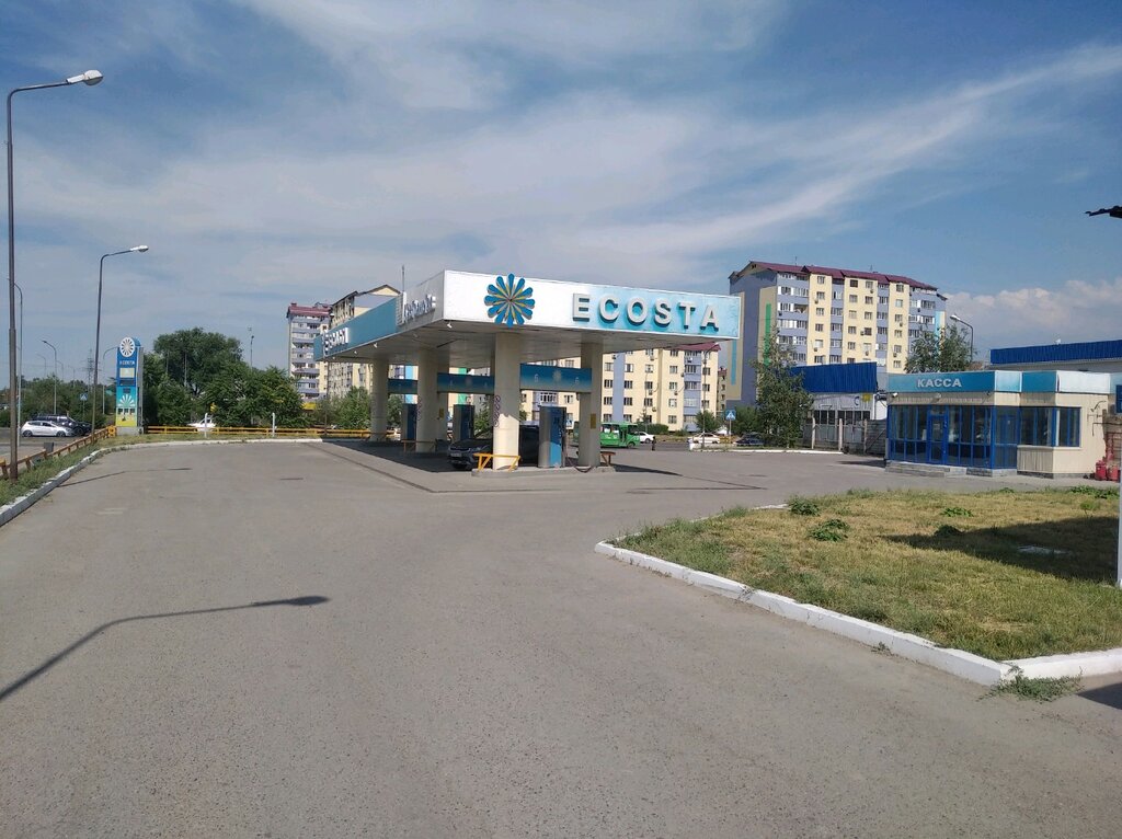 LPG Filling Station Ecosta, Almaty, photo