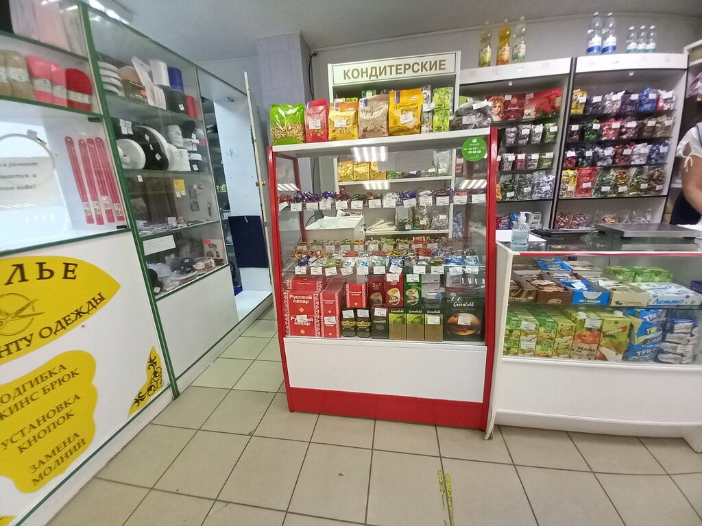 الحلويات Магазин кондитерских изделий ، نيجني نوفغورود، صورة