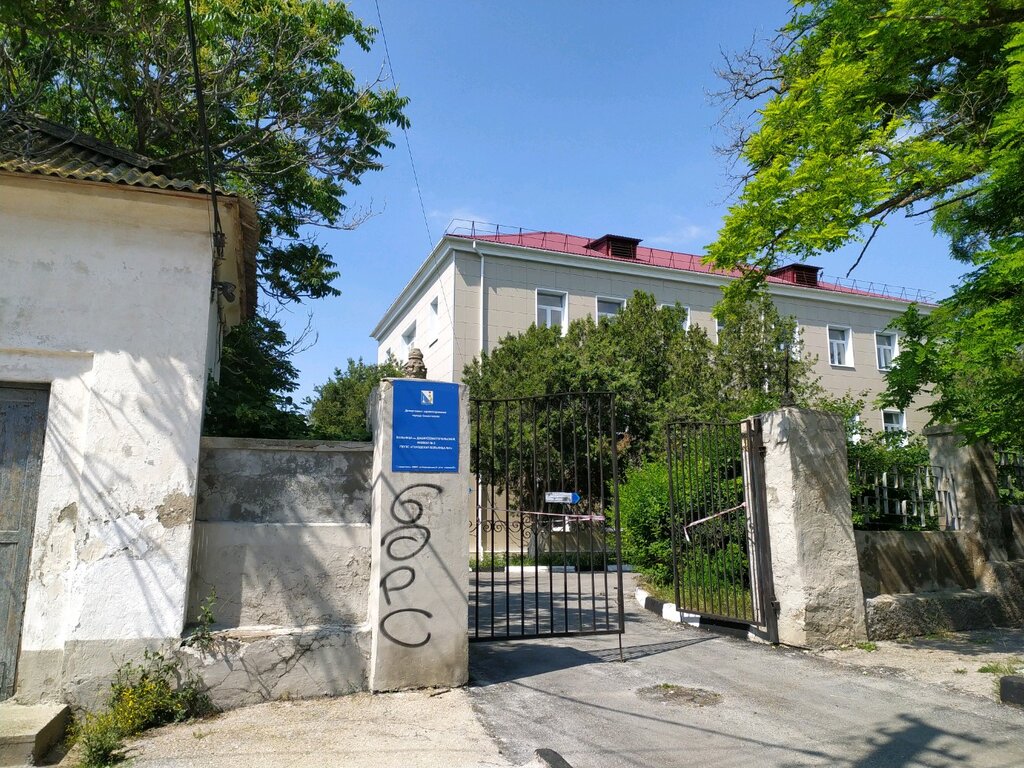 Hospital Gorodskaya bolnitsa № 1, Sevastopol, photo