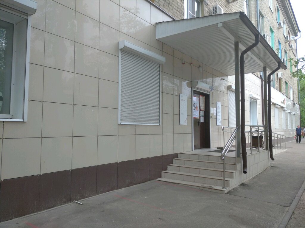 Фото на документы воронеж левый MFTs Moi dokumenty, centers of state and municipal services, Russia, Voronezh, R
