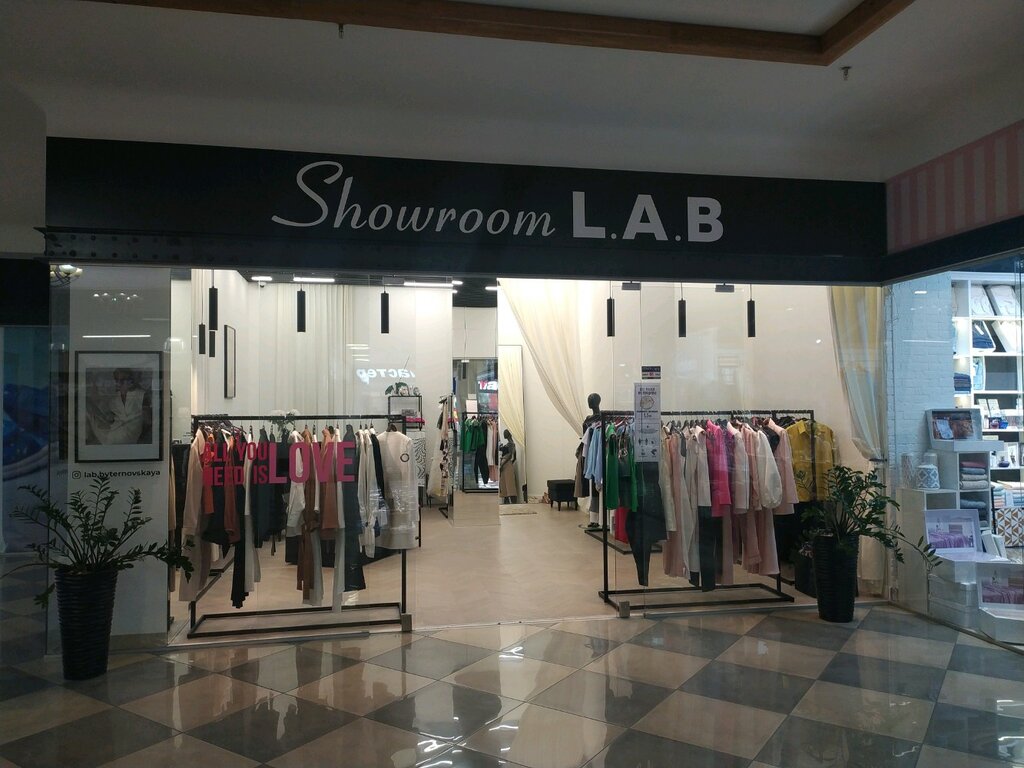 Магазин одежды Showroom L. A. B, Симферополь, фото