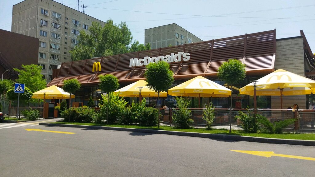 Fast food McDonald's, Almaty, photo