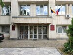 Gosudarstvennoye kazennoye uchrezhdeniye Tsentr dokumentatsii noveyshey istorii Rostovskoy oblasti (Semashko Lane, 52), archivo
