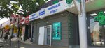 Zaman (Aqsaı-2 shaǵyn aýdany, 52Б), currency exchange