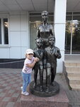 Скульптура (Mira Avenue, 7А), genre sculpture