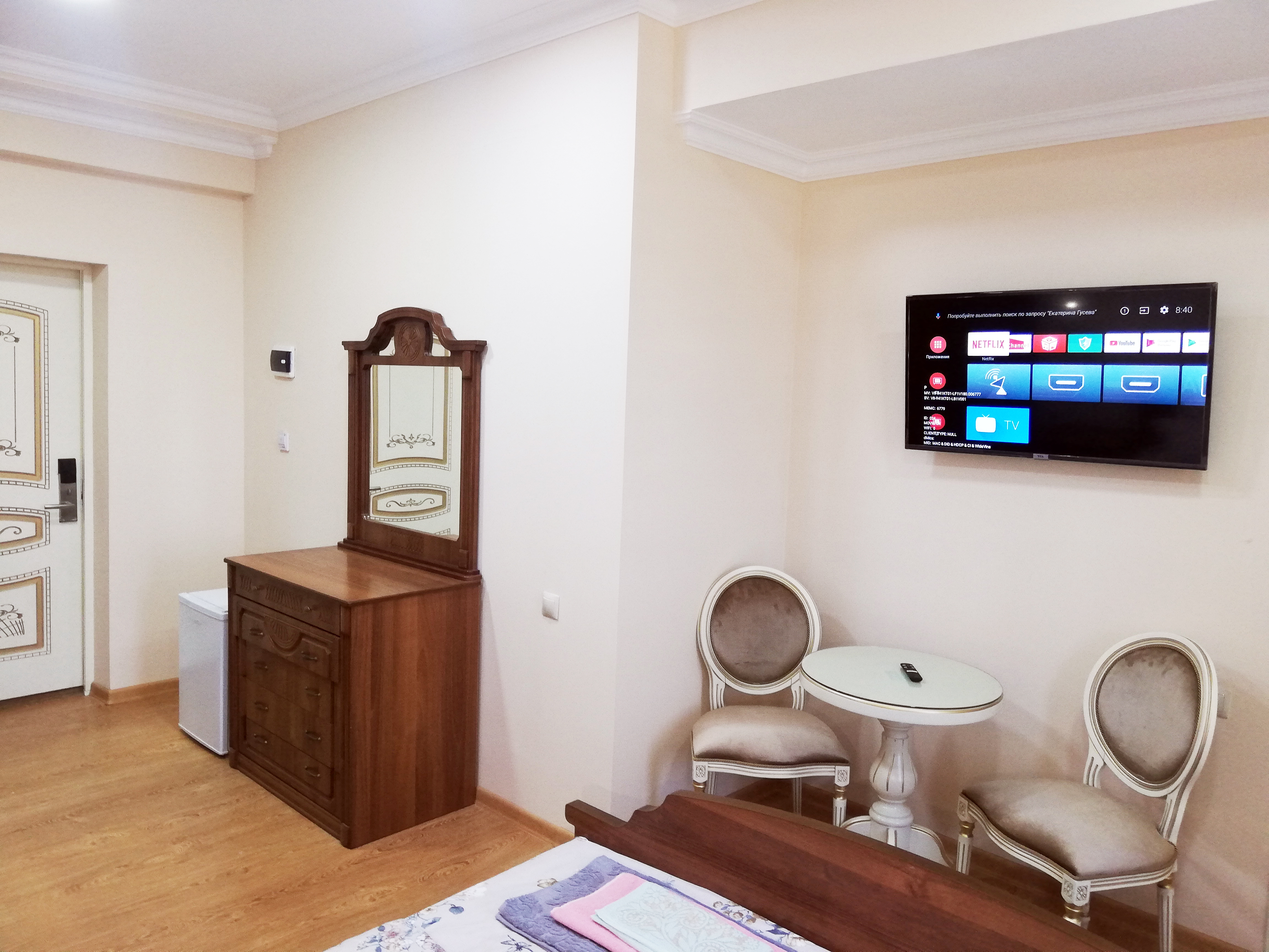 Фото Академия