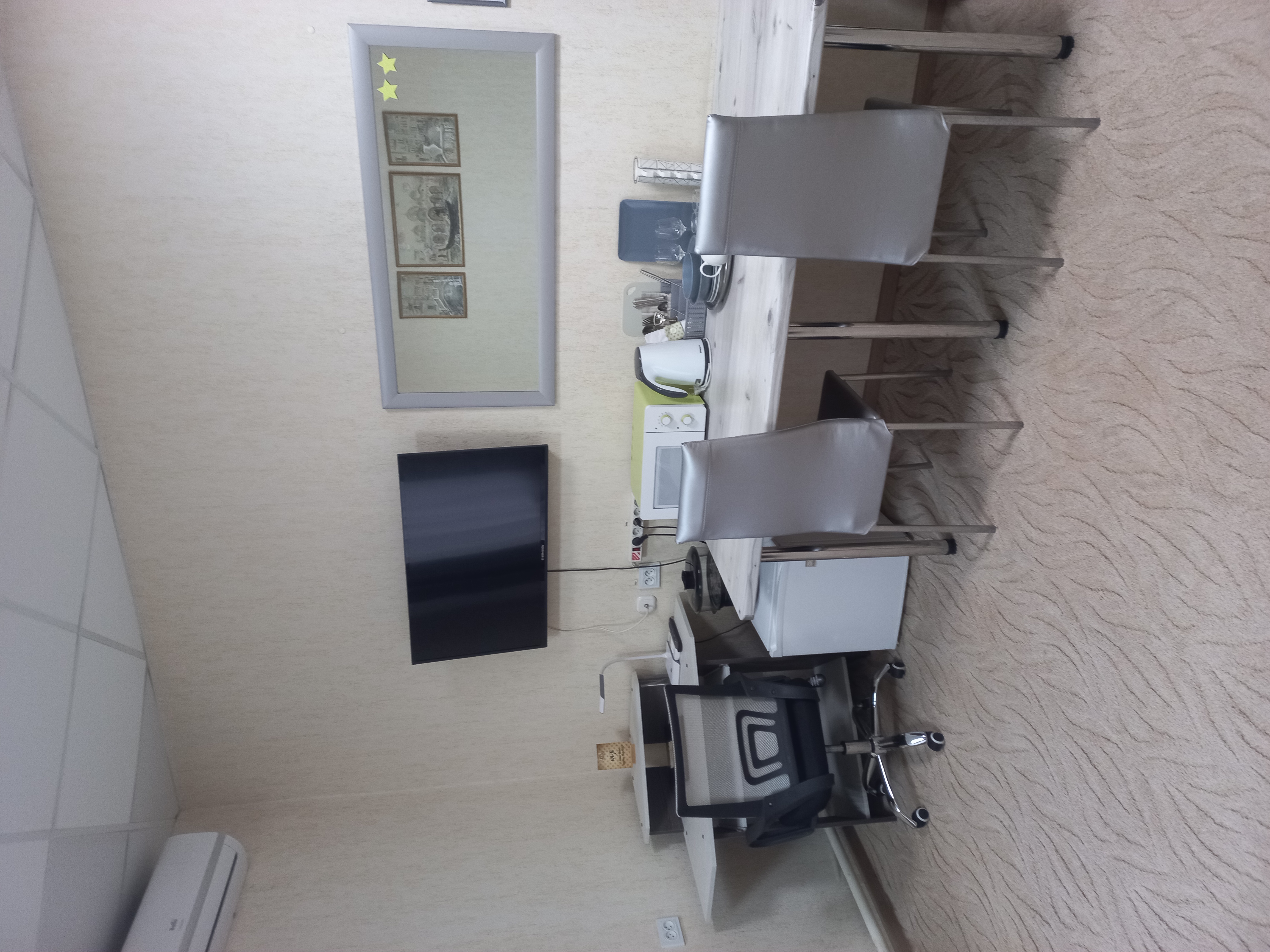 Фото Звездный