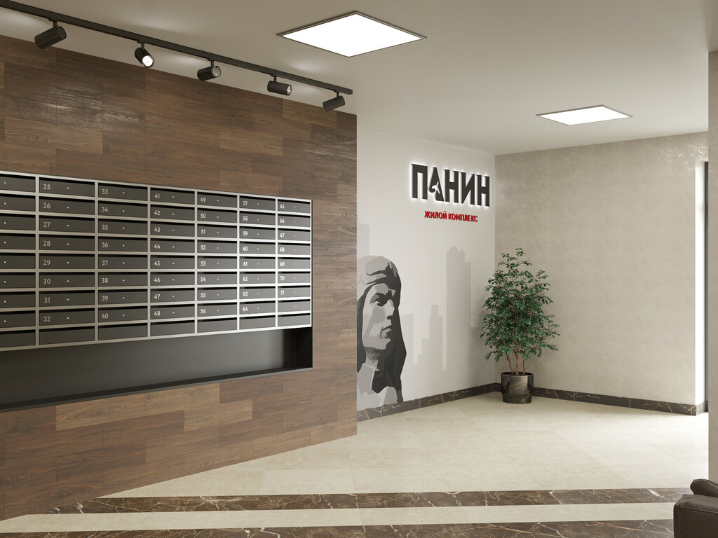 Club travel, туристическое агентство, Подкова, Бориса Панина, 5 к6, Нижний Новго