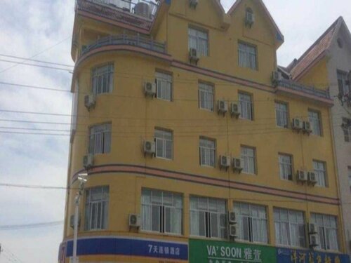 Гостиница 7 Days Inn Huanggang Luotianhe East Street Dabieshan Yexiao Plaza Branch