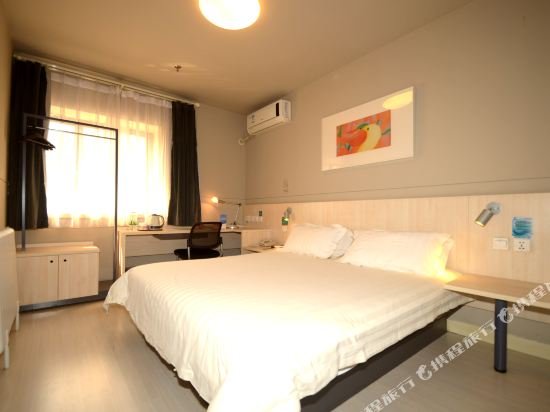 Фото Jinjiang Inn Baoding Xiangyang Avenue