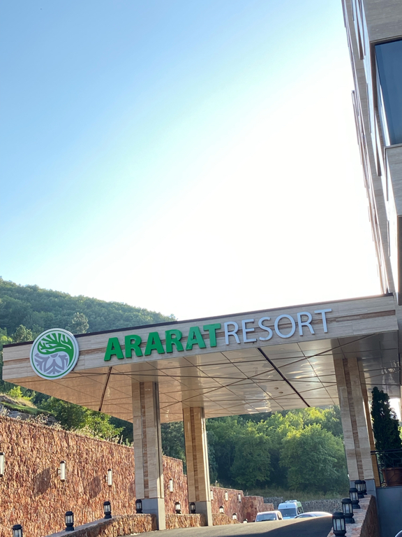Фото Арарат Резорт