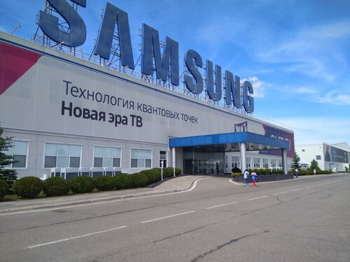 Самсунг Электроникс Рус Калуга, производственное предприятие, Калужская ...