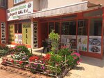 Love Mother Pancake House (Antalya, Muratpaşa, Çağlayan Mah., 2040. Sok., 5) ، مطعم