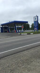 Газнефтепродукт (posyolok Lesnoy, 19) ، محطة وقود
