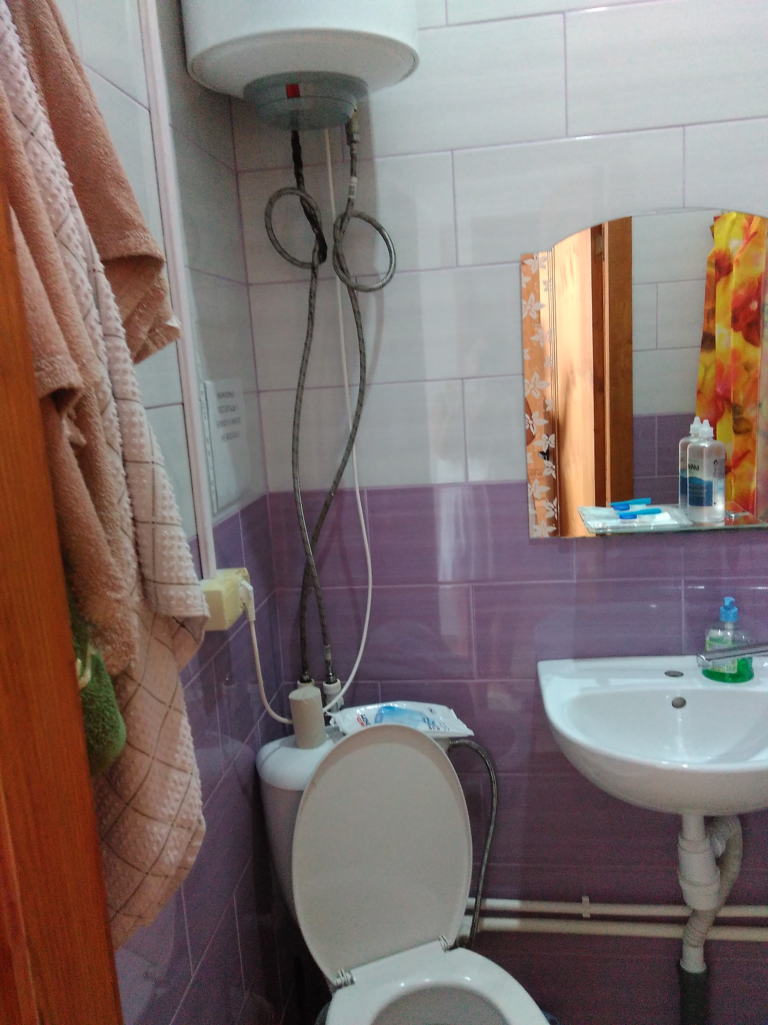 Фото Фаворит