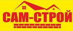 Сам-строй (Адыгейская ул., 14), лакокрасочные материалы в Донецке