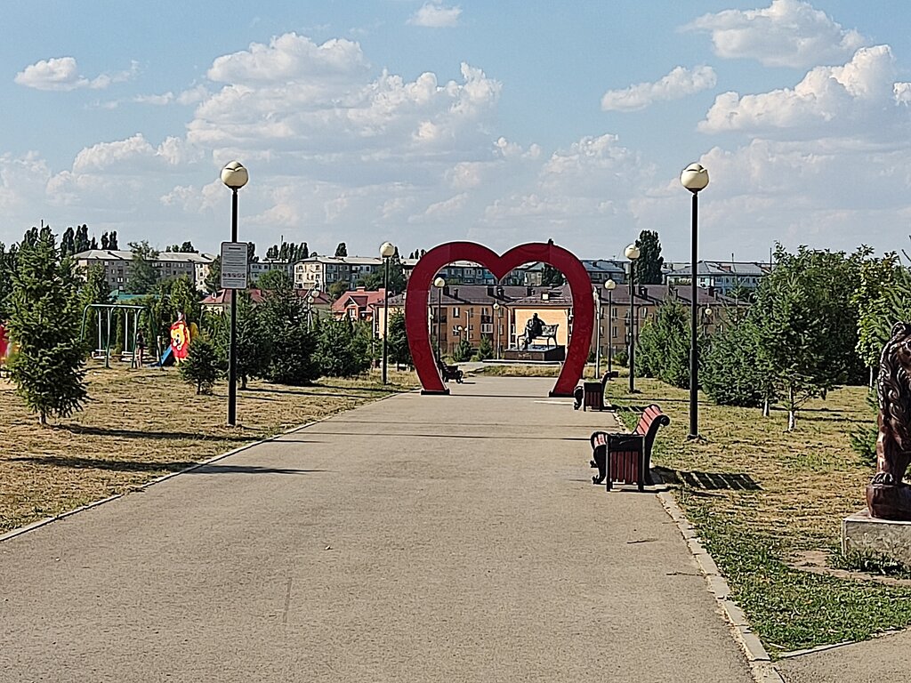 Ефремов парк бунина