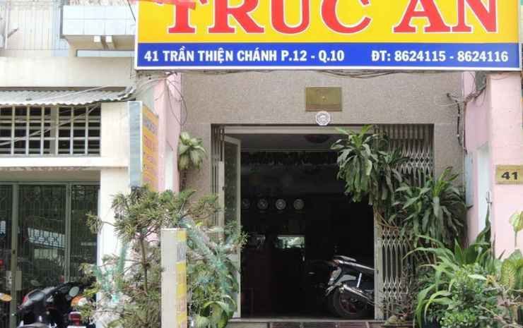 Фото отеля 3