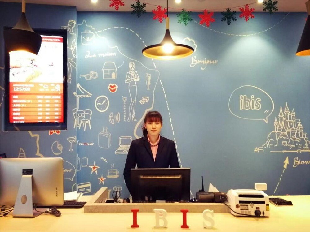 Фото Ibis Hotel