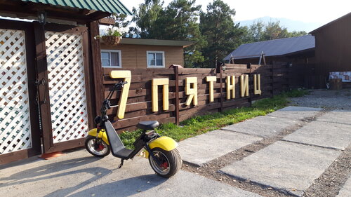 Внешний вид отеля 7 Пятниц в Чемале, фото 2