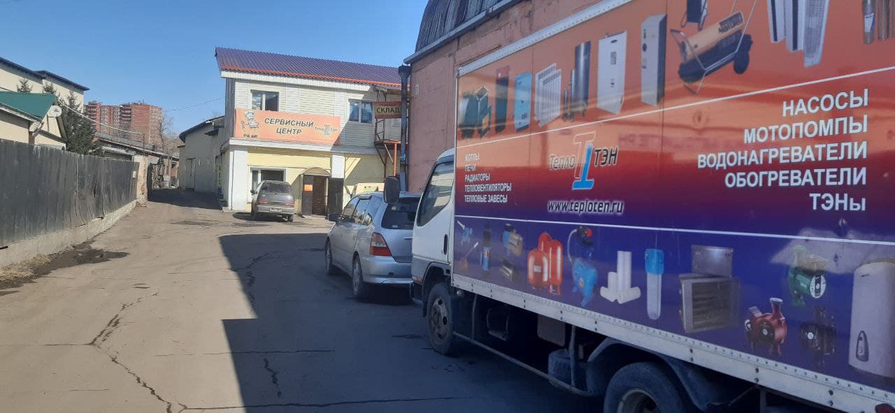 Сервисный центр по ремонту блоков питания котлов зота - 82 фото