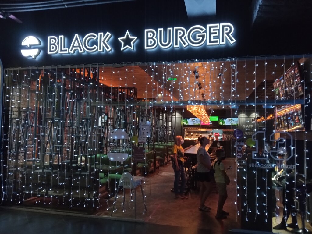 Быстрое питание Black Burger, Симферополь, фото