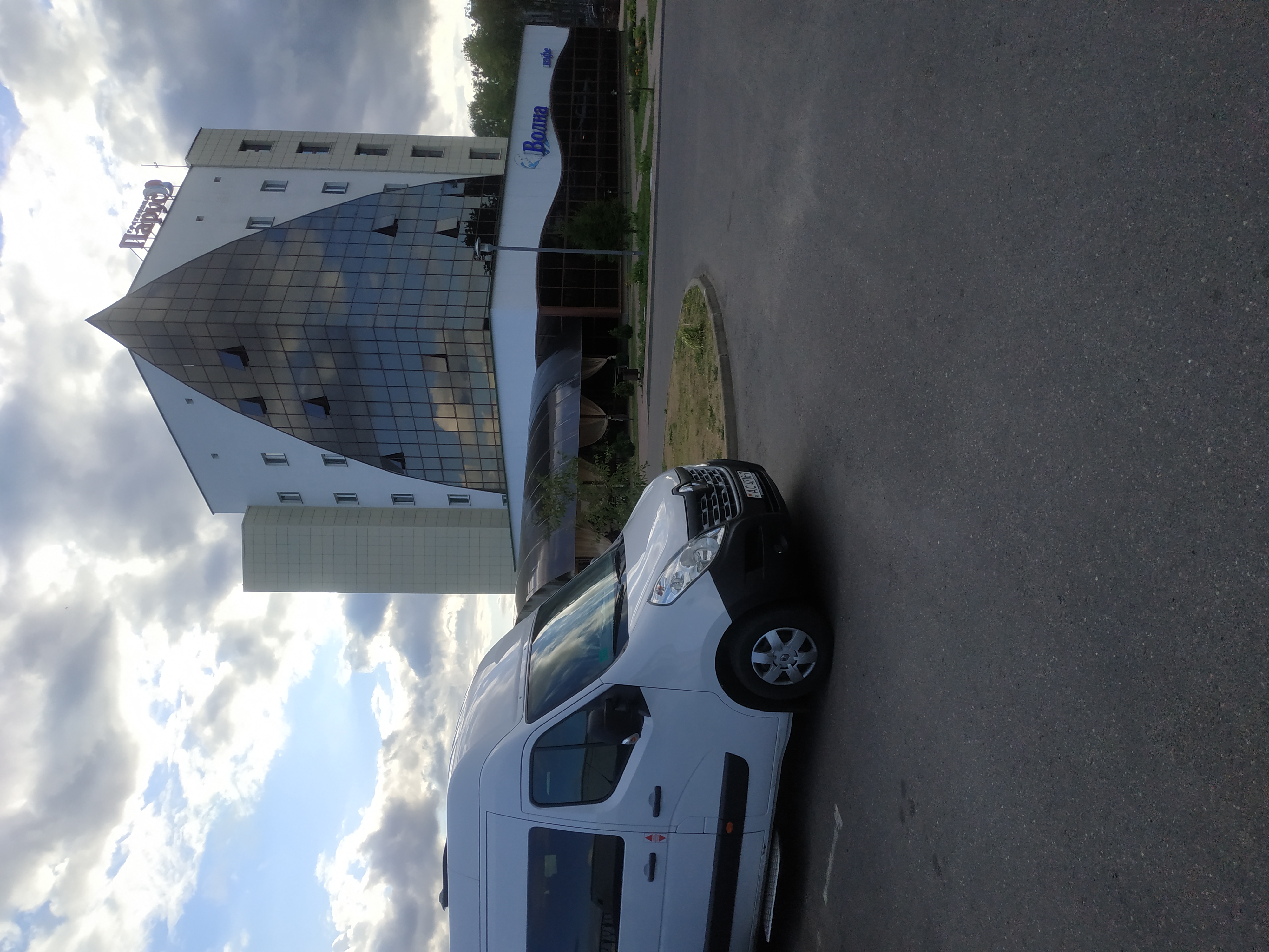 Фото Парус гостиница СГУСУ Витебского областного центра олимпийского резерва по гребным видам спорта