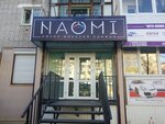 Naomi (ул. Пушкина, 4), магазин одежды в Биробиджане