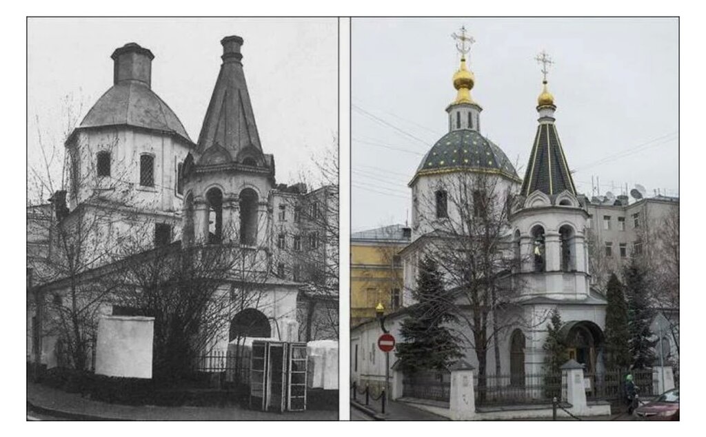 File:Moscow, Ascension church at Serpukhov Gates (2).jpg - Wikipedia